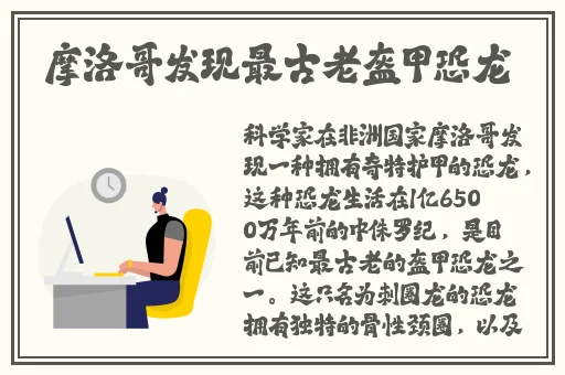 苍苍影院